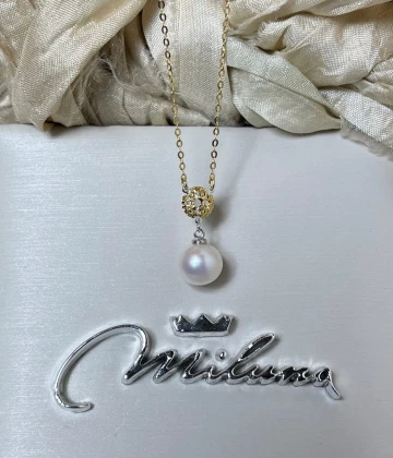 Miluna Collana oro giallo con Perla  cod: PCL6169BG