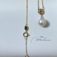 Miluna Collana oro giallo con Perla  cod: PCL6169BG