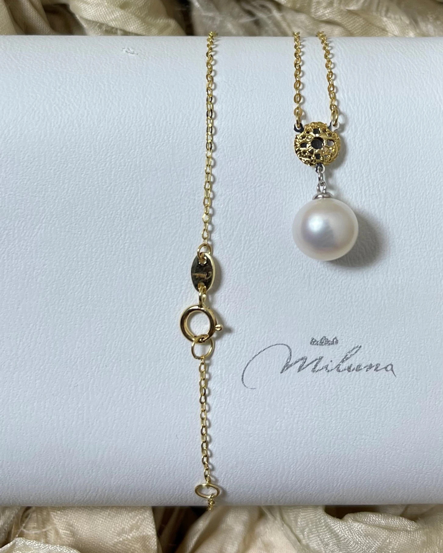 Miluna Collana oro giallo con Perla  cod: PCL6169BG