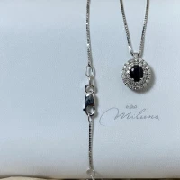 Miluna Collana oro bianco con zaffiro e brillanti cod: CLD4328