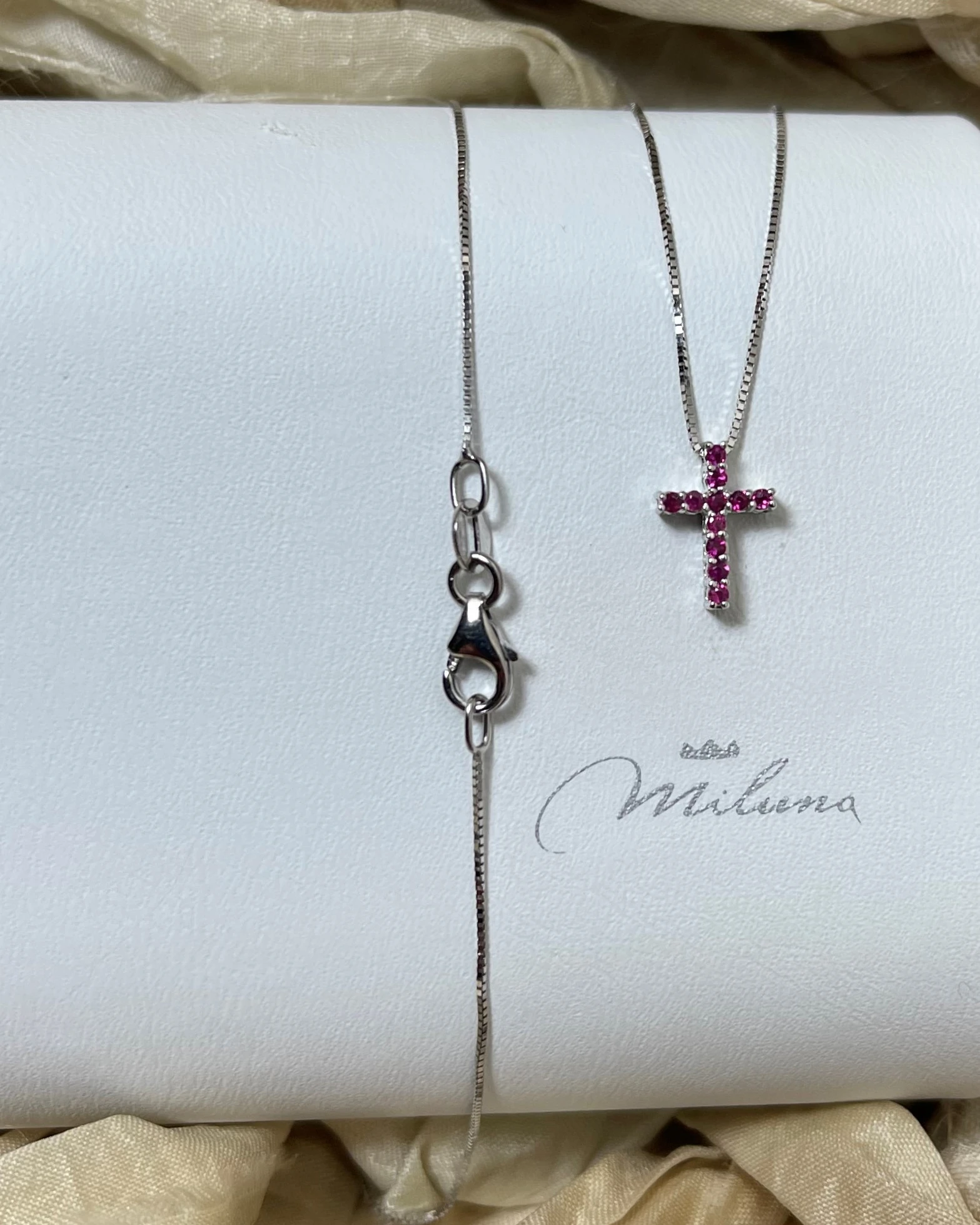 Miluna Collana oro bianco con Rubini cod: CLD4262